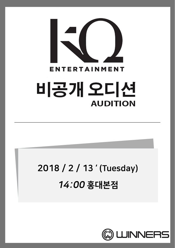 kq-entertainment-audition